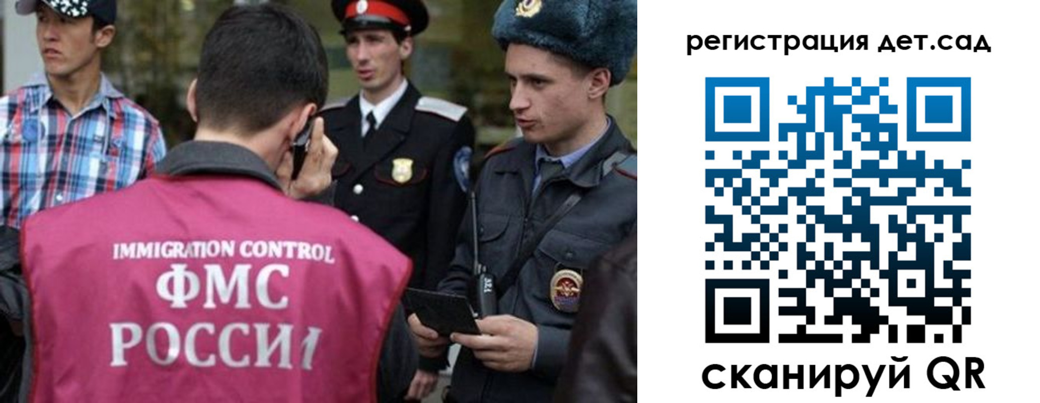 форма 3 в Грозном